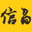 信昌机器官网-卡特彼勒华南及新疆总代理_卡特挖掘机价格型号查询